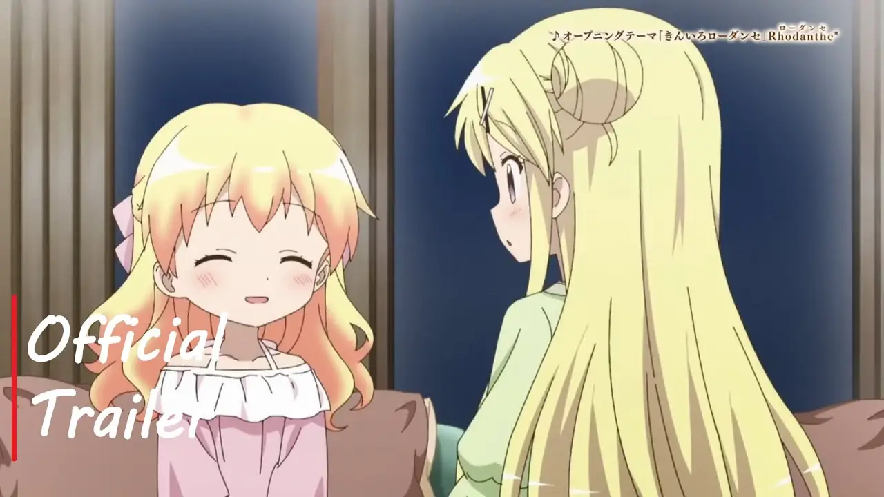 Kin-iro Mosaic: Thank You!! — trailer