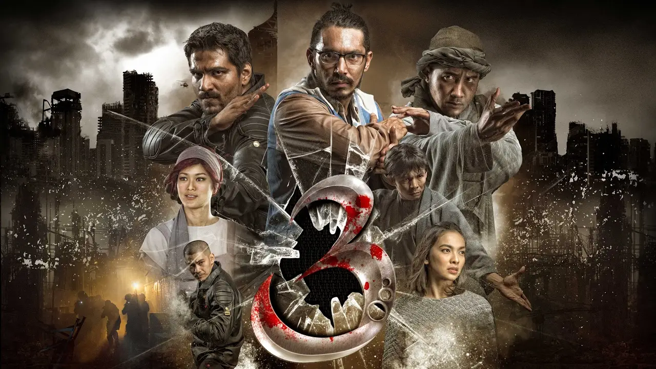 Alif — trailer