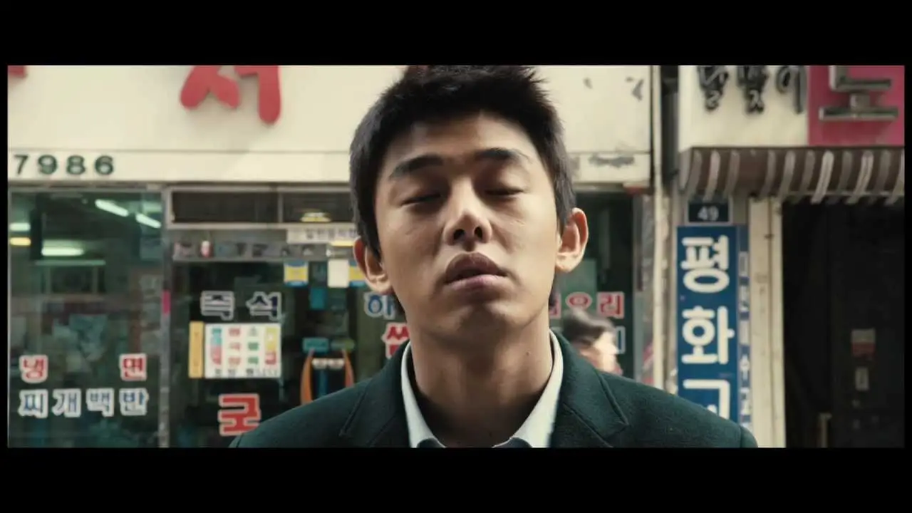 Punch — трейлер