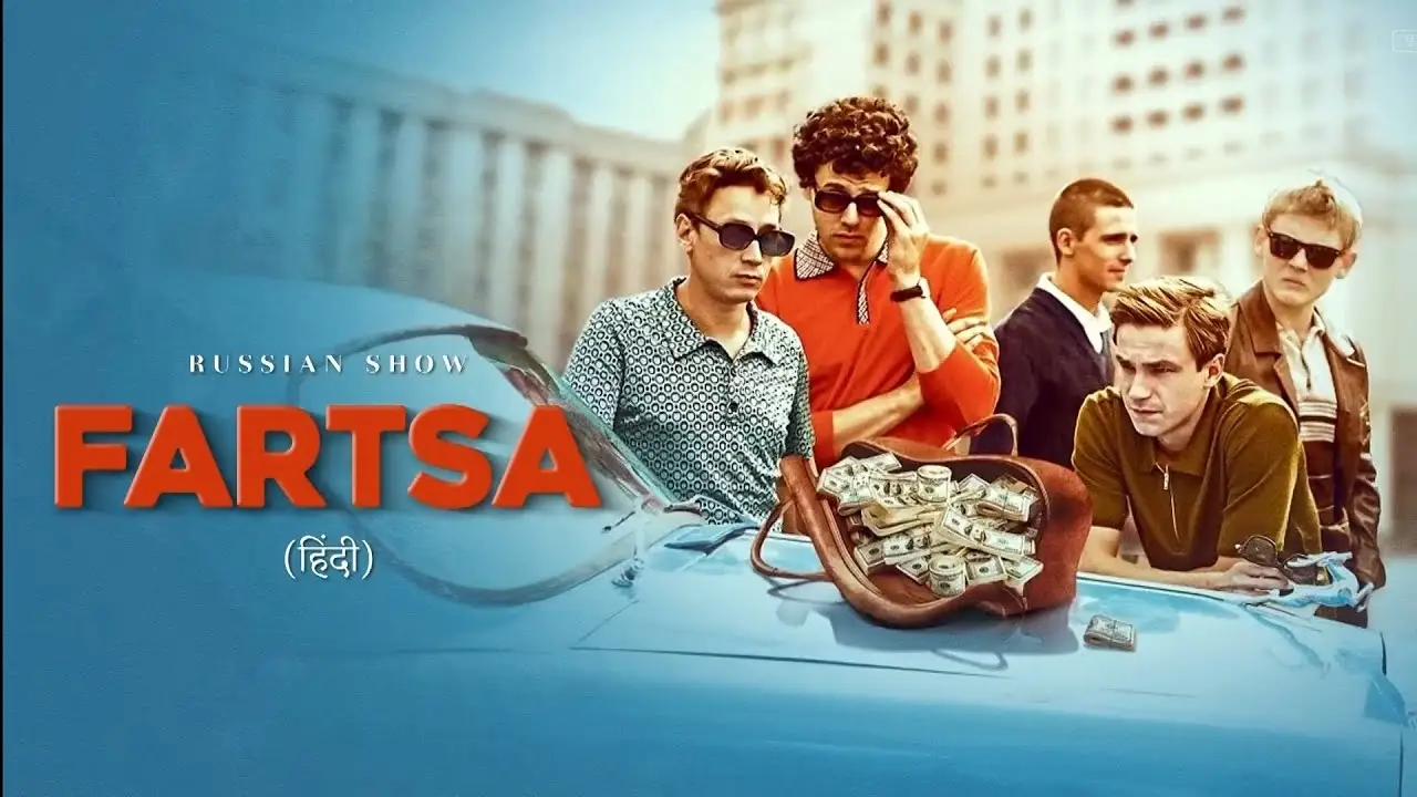 Fartsa — tráiler