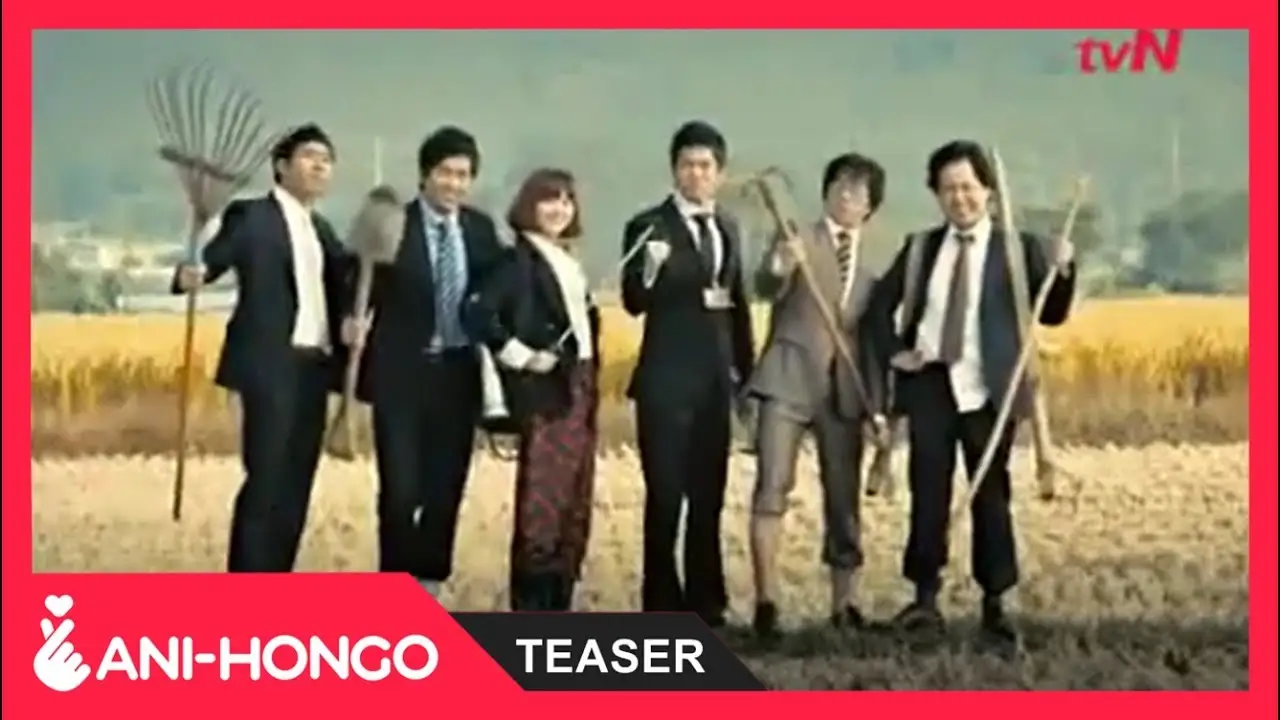 Once Upon a Time in Saengchori — трейлер