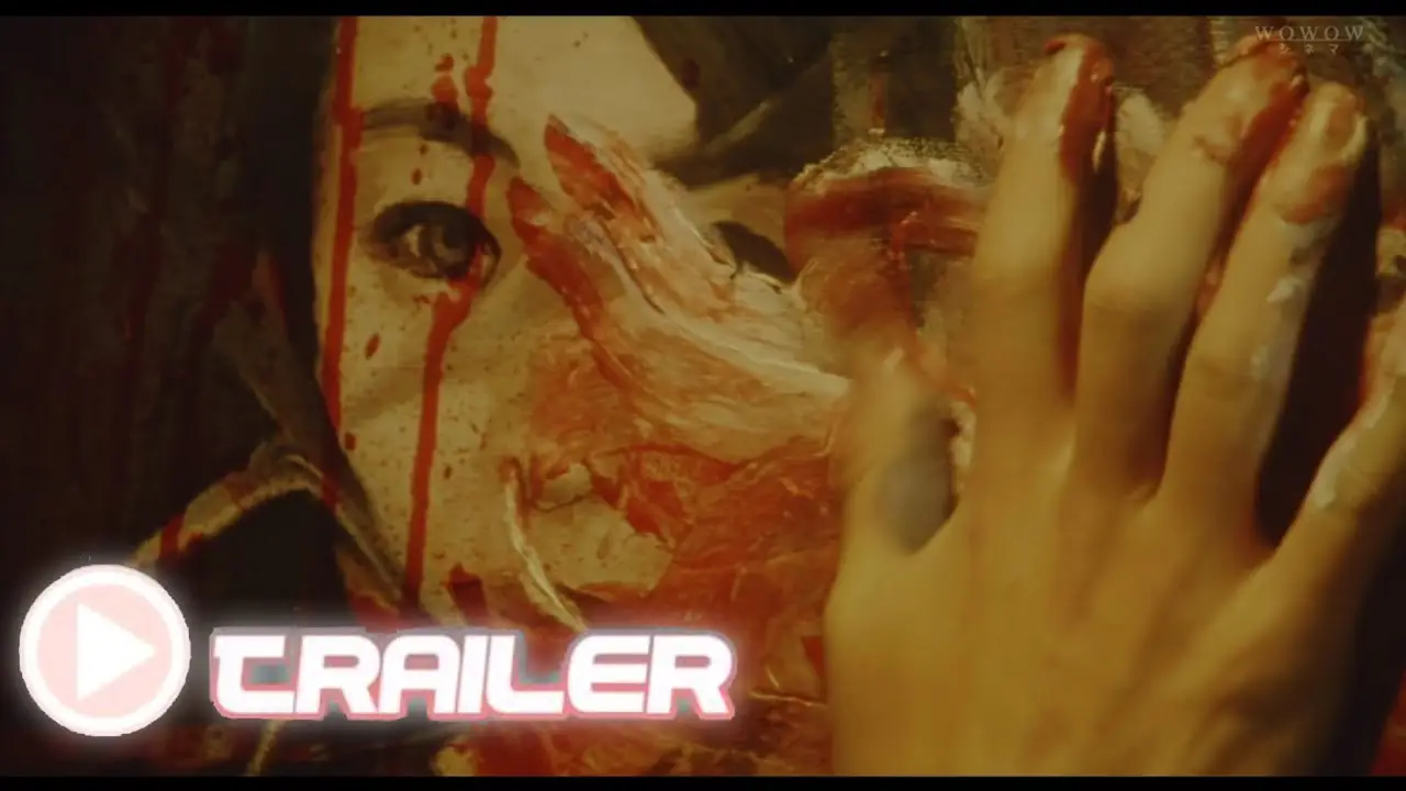Tomie: Re-birth — trailer