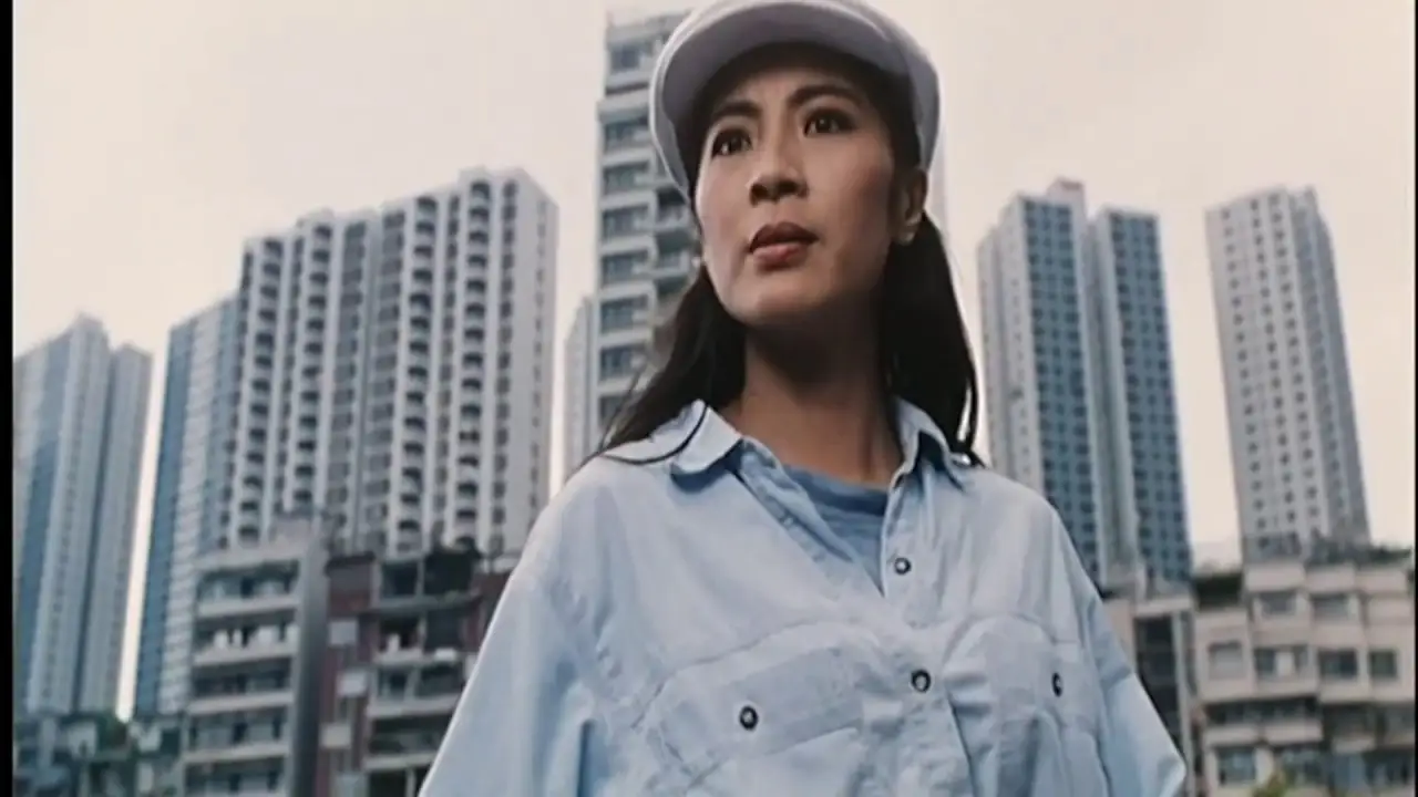 Supercop 2 — trailer