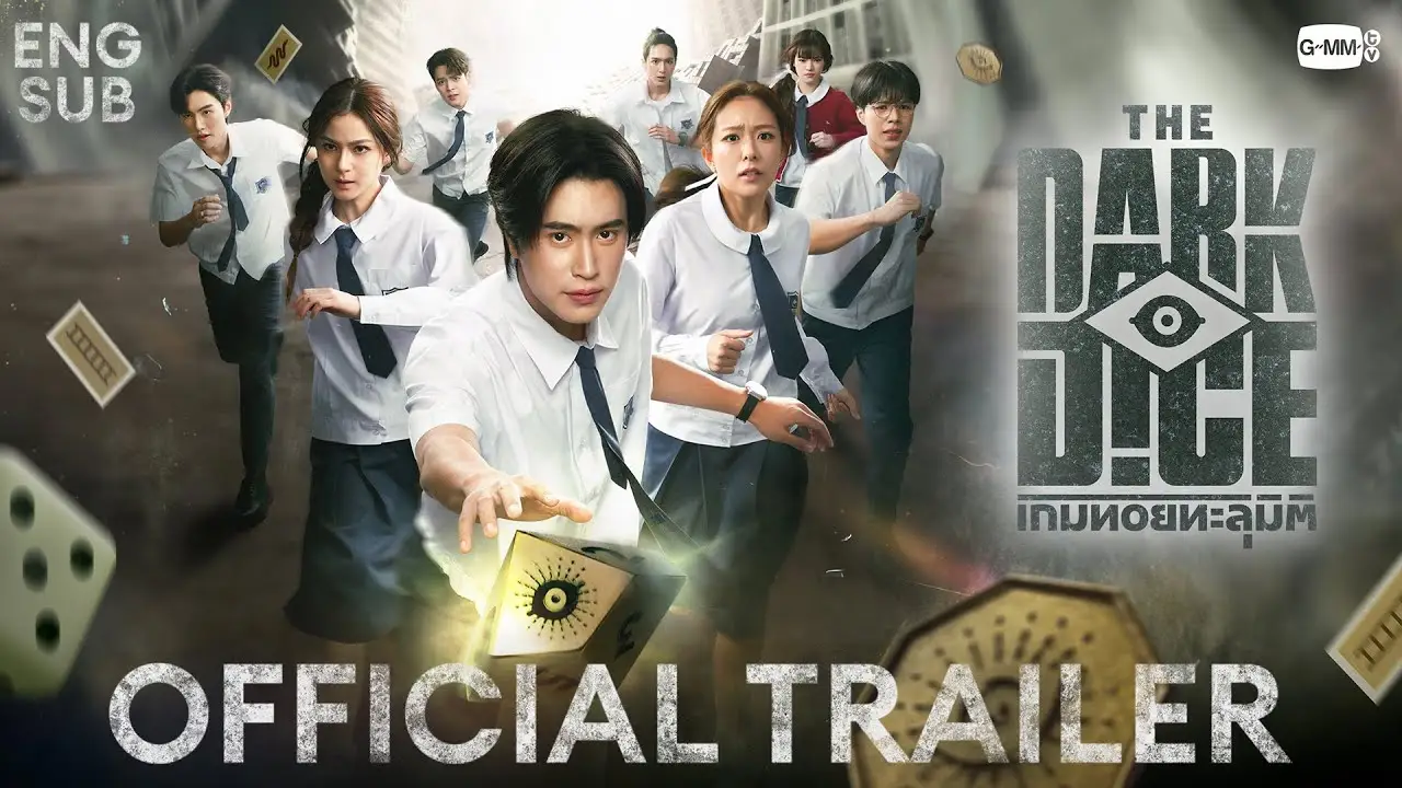 The Dark Dice — trailer