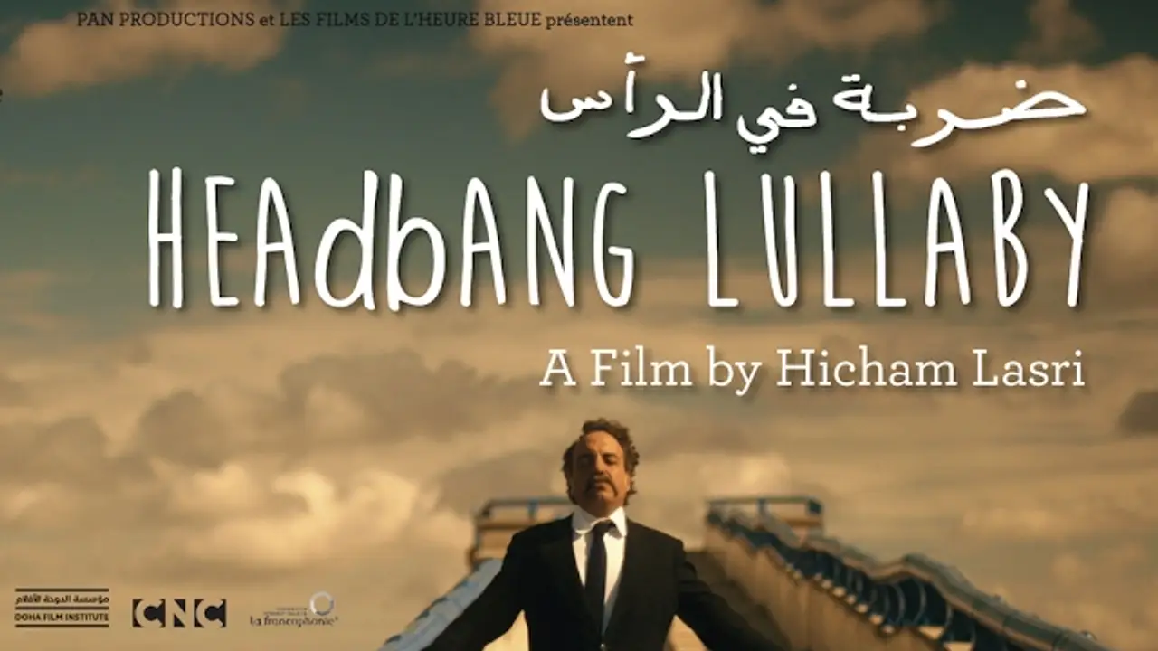 Headbang Lullaby — trailer