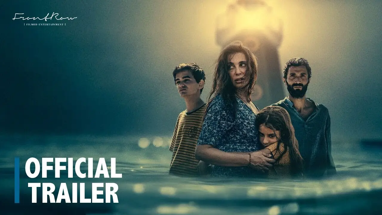 The Sand Castle — trailer