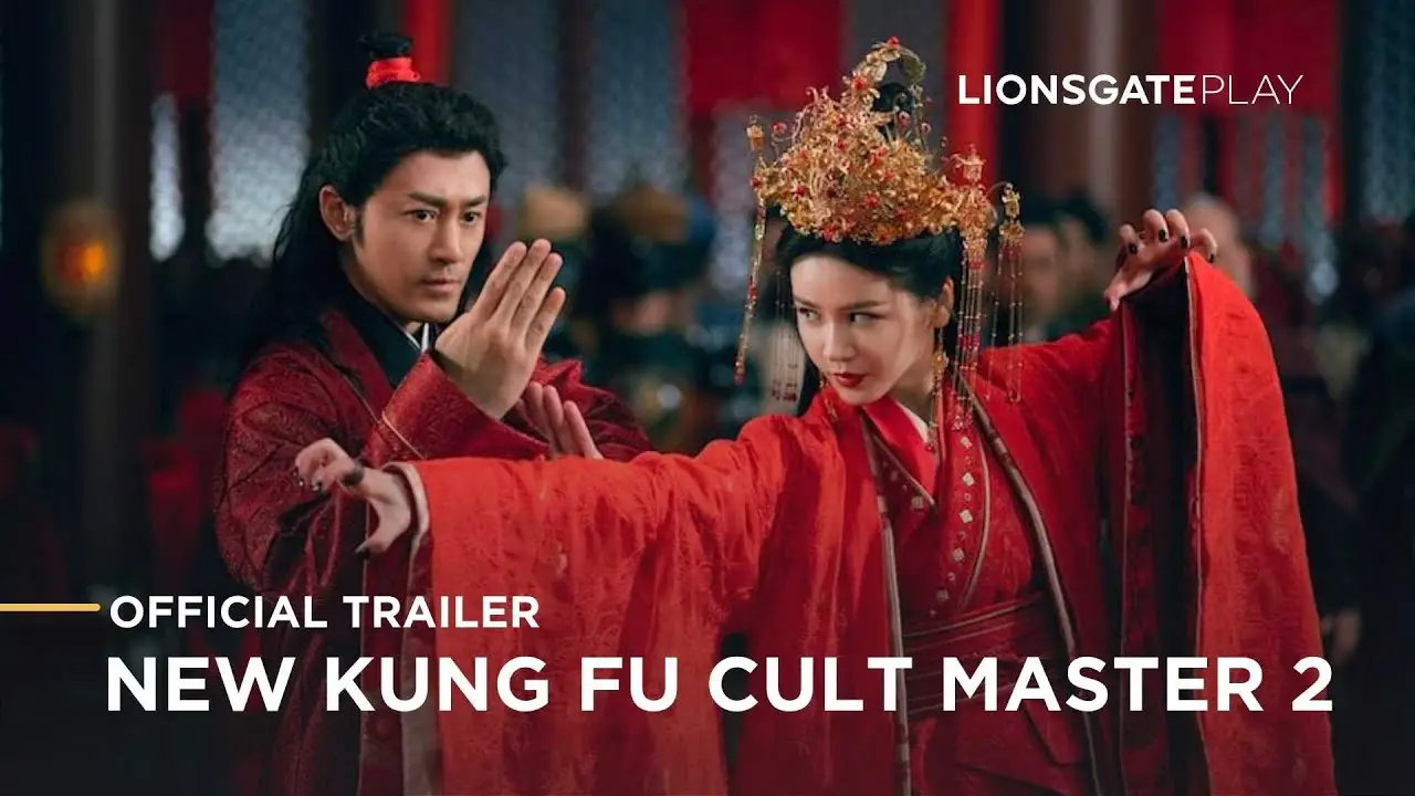 New Kung Fu Cult Master 2 — trailer