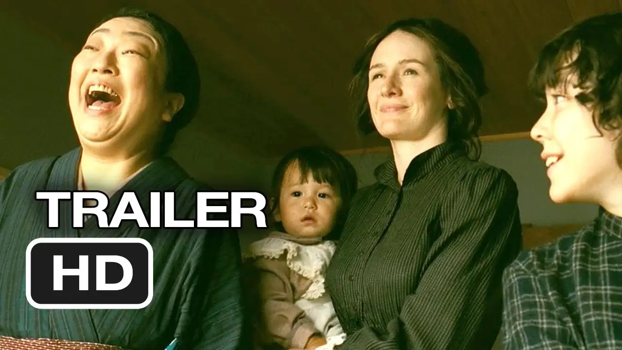 Leonie — trailer