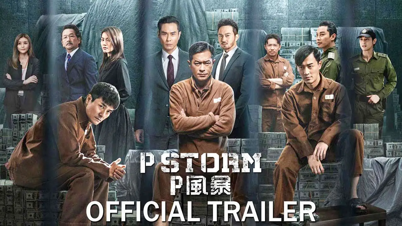 P Storm — trailer
