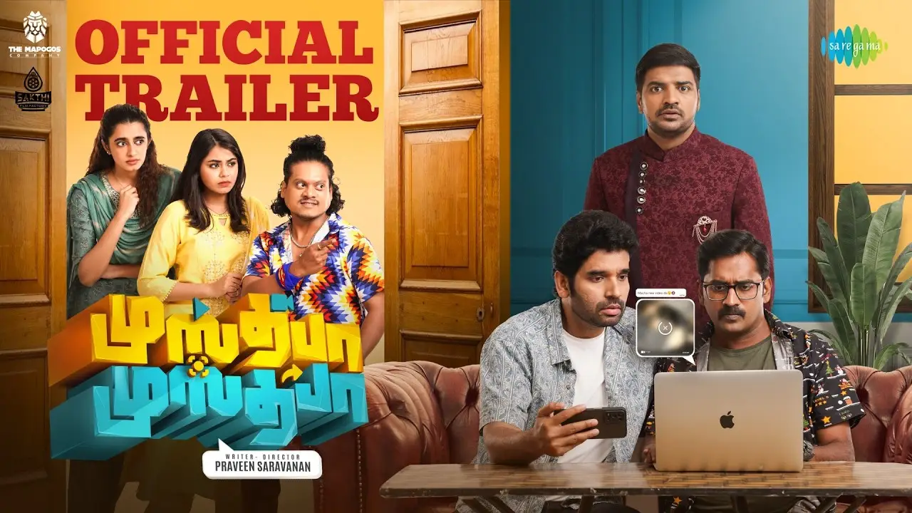 Mustafa Mustafa — trailer