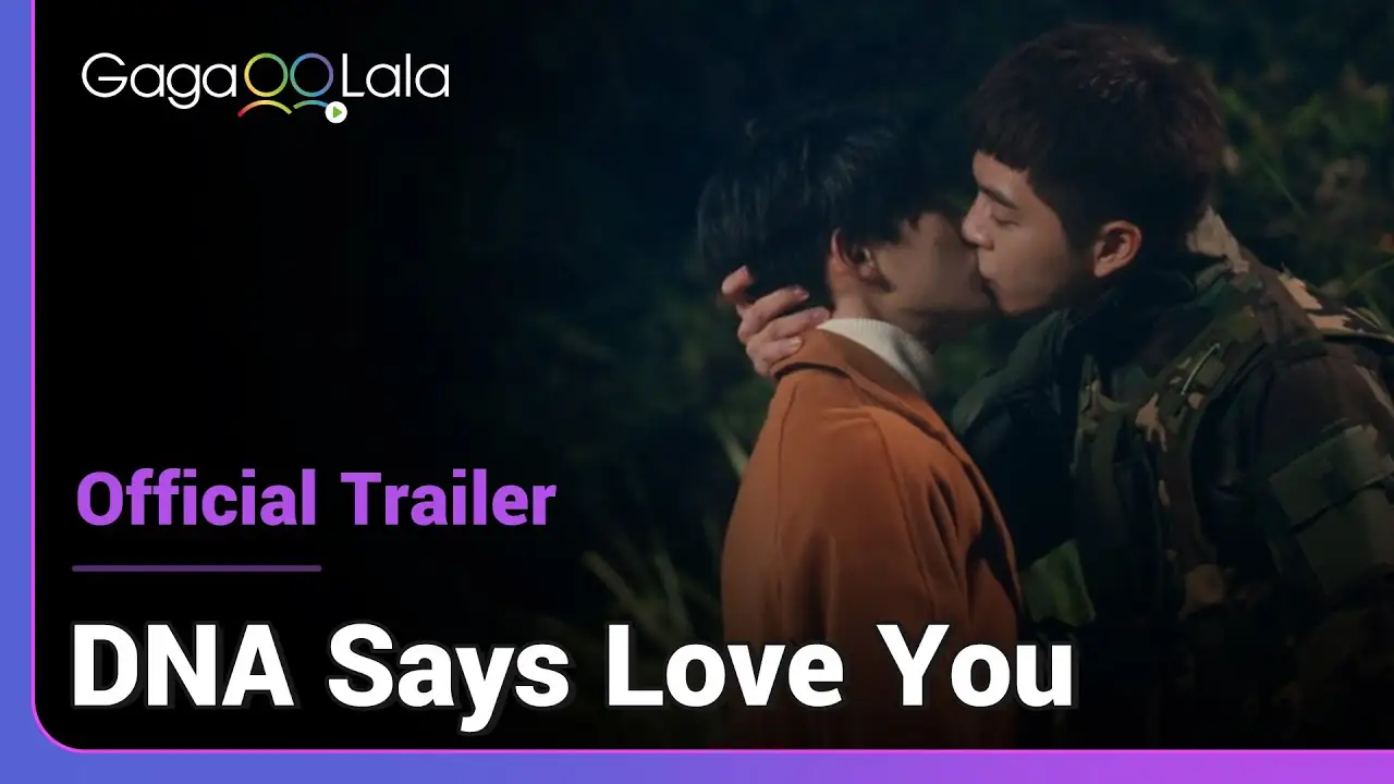 DNA Says Love You — trailer
