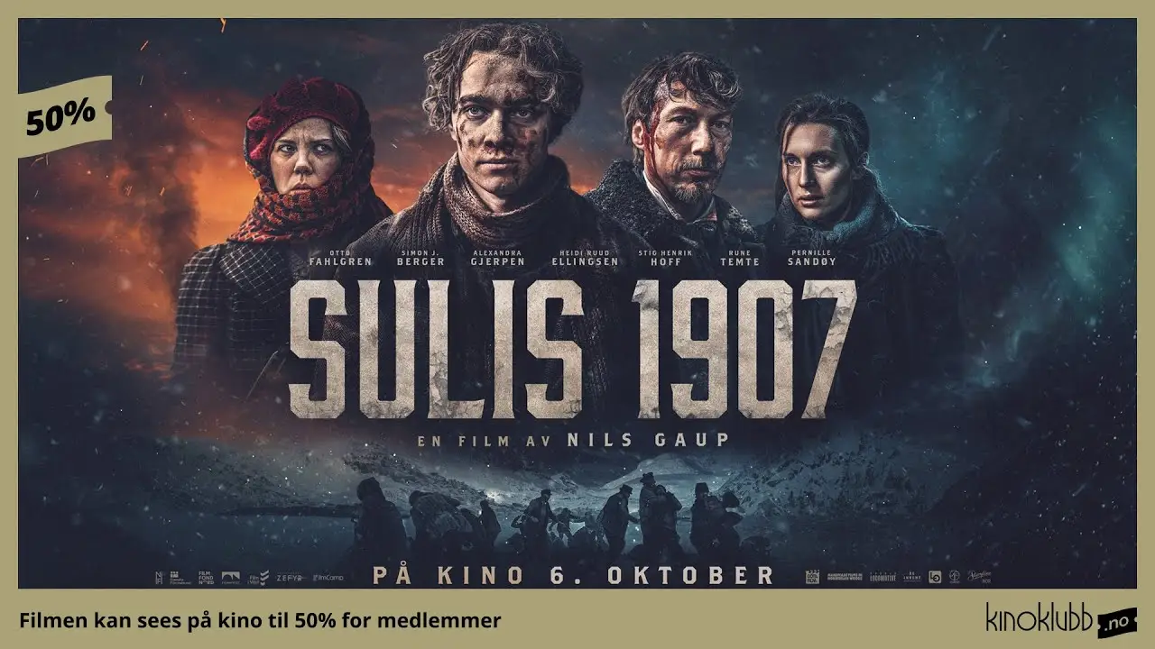 Sulis 1907 — трейлер