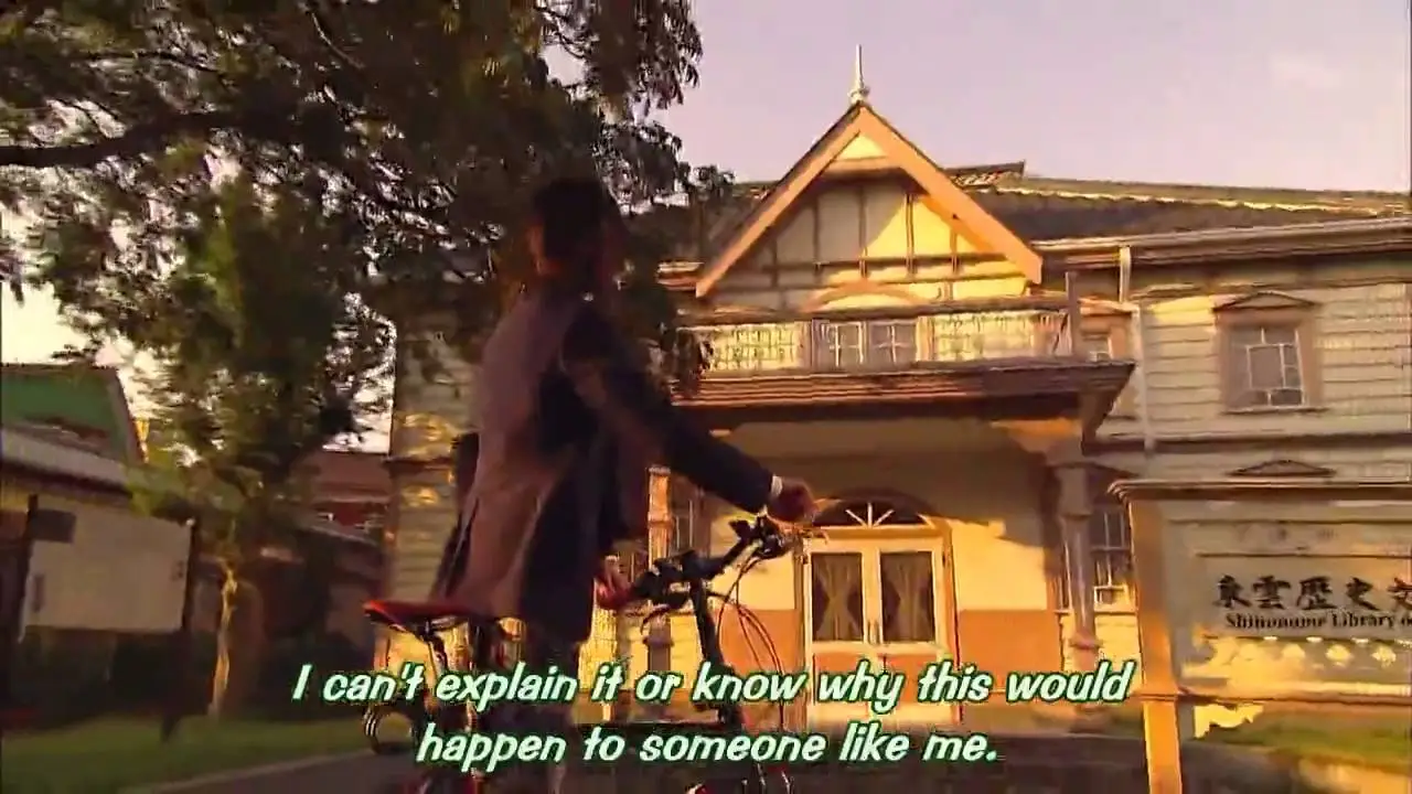 Samurai High School — trailer