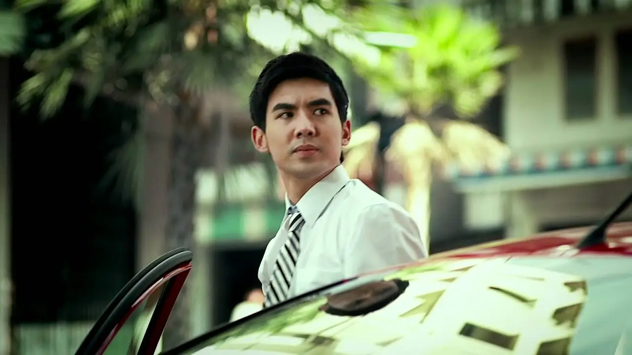 ATM: Er Rak Error — trailer