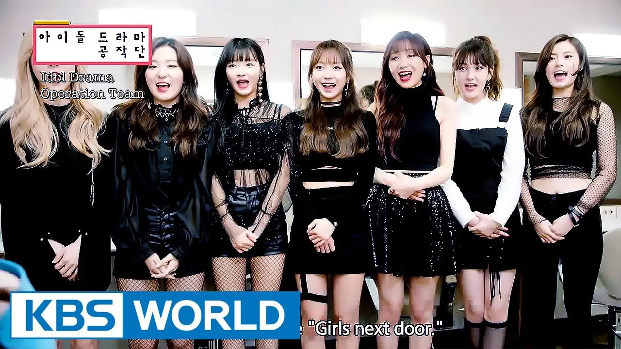 Idol Drama Operation Team — trailer