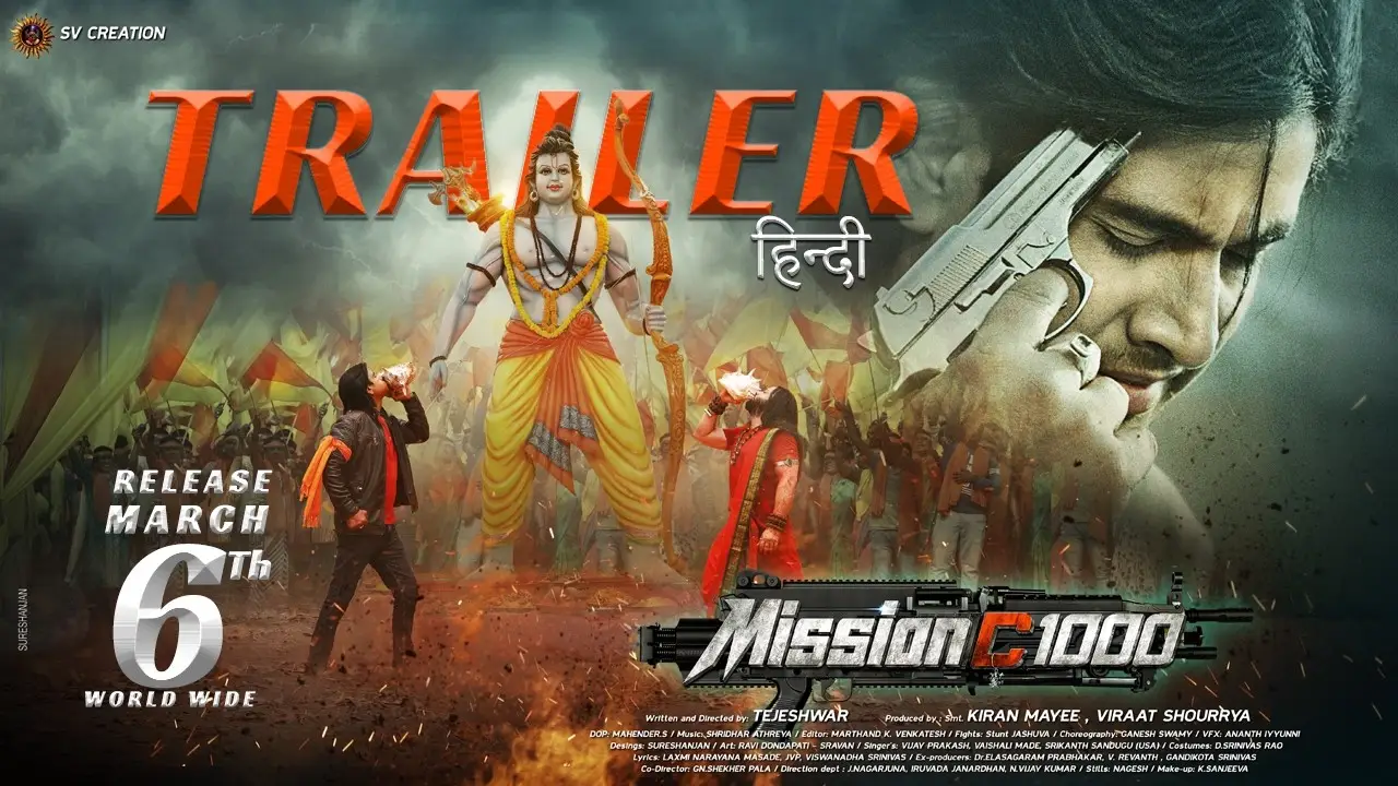 Mission C1000 — tráiler