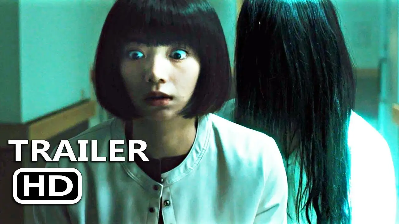 Sadako — trailer