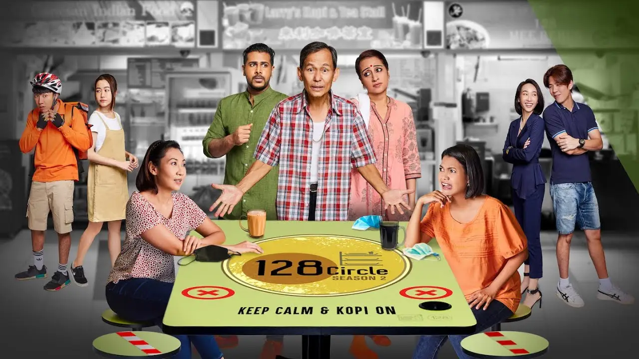 128 Circle — trailer
