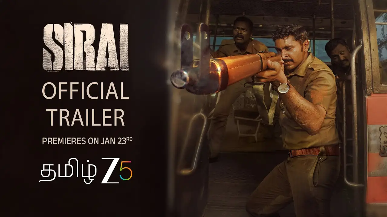 Sirai — trailer
