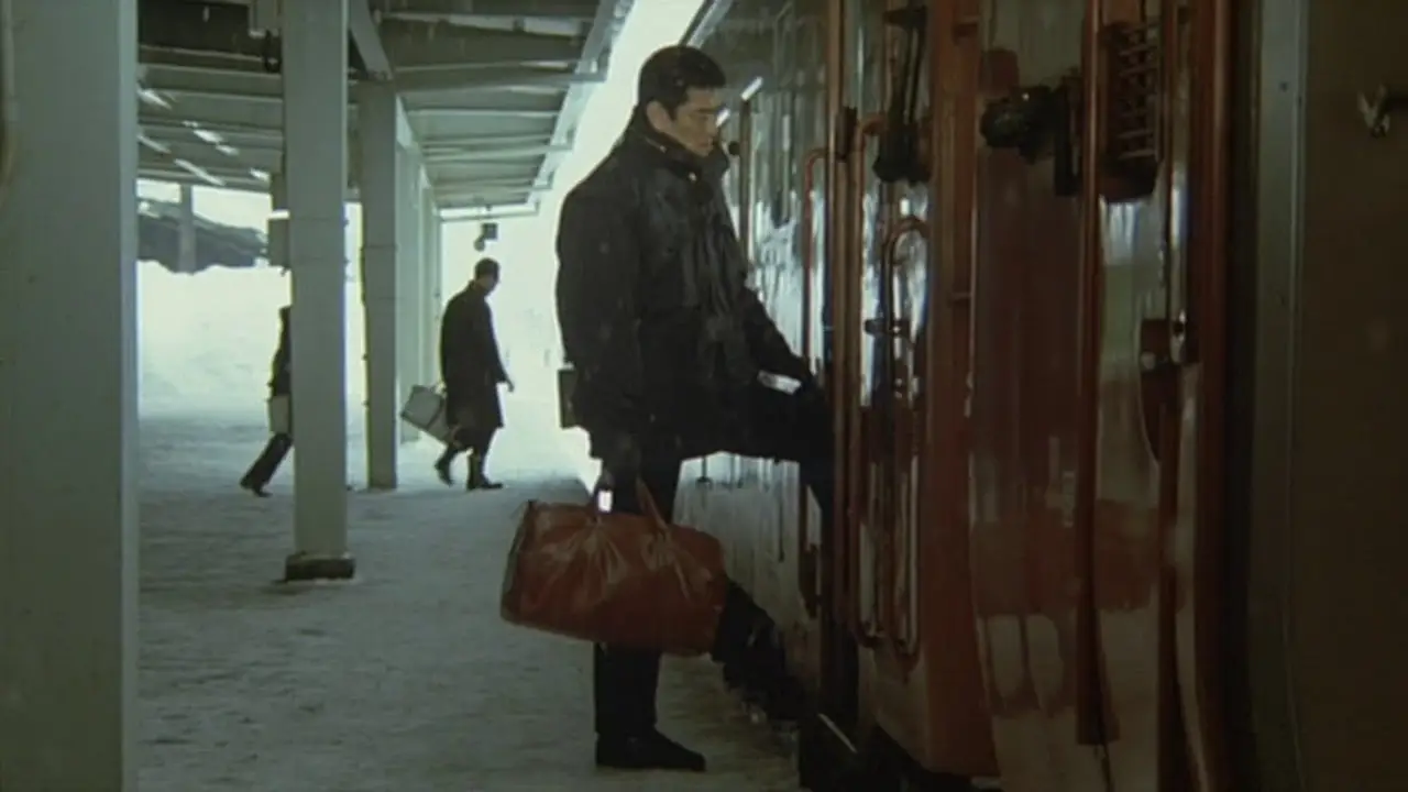Station — trailer