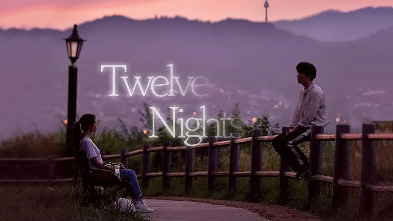 Twelve Nights — trailer