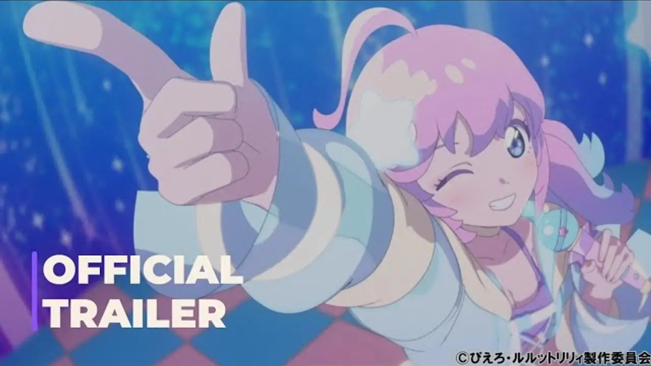 Magical Sisters LuluttoLilly — трейлер