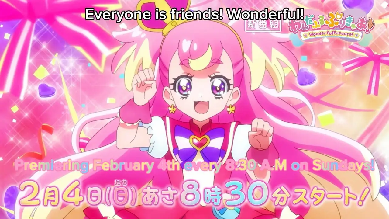 Wonderful Pretty Cure! — трейлер