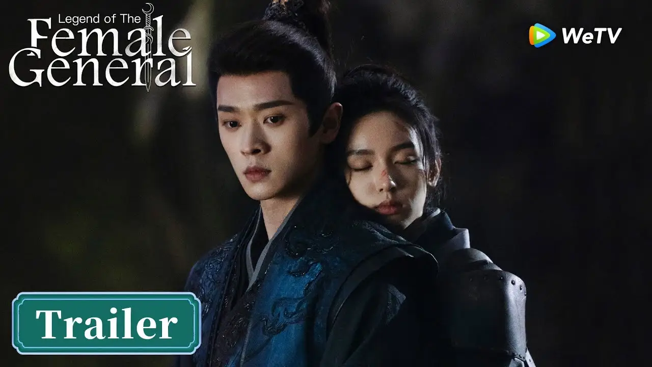 Legend of the Female General — trailer