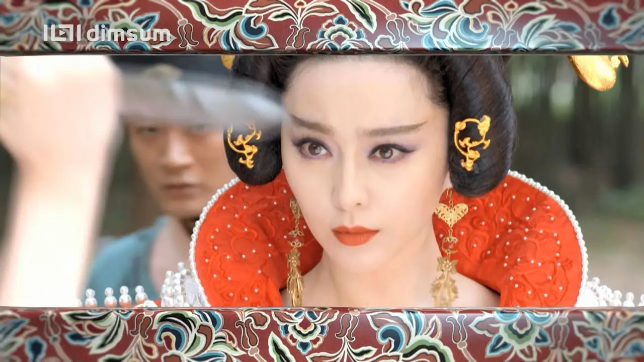 La emperatriz de China — tráiler