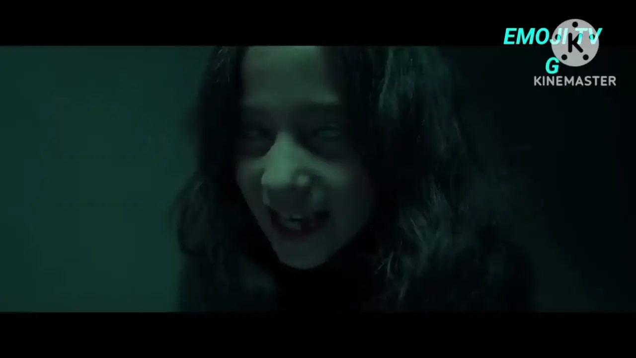 Al Maddah — трейлер