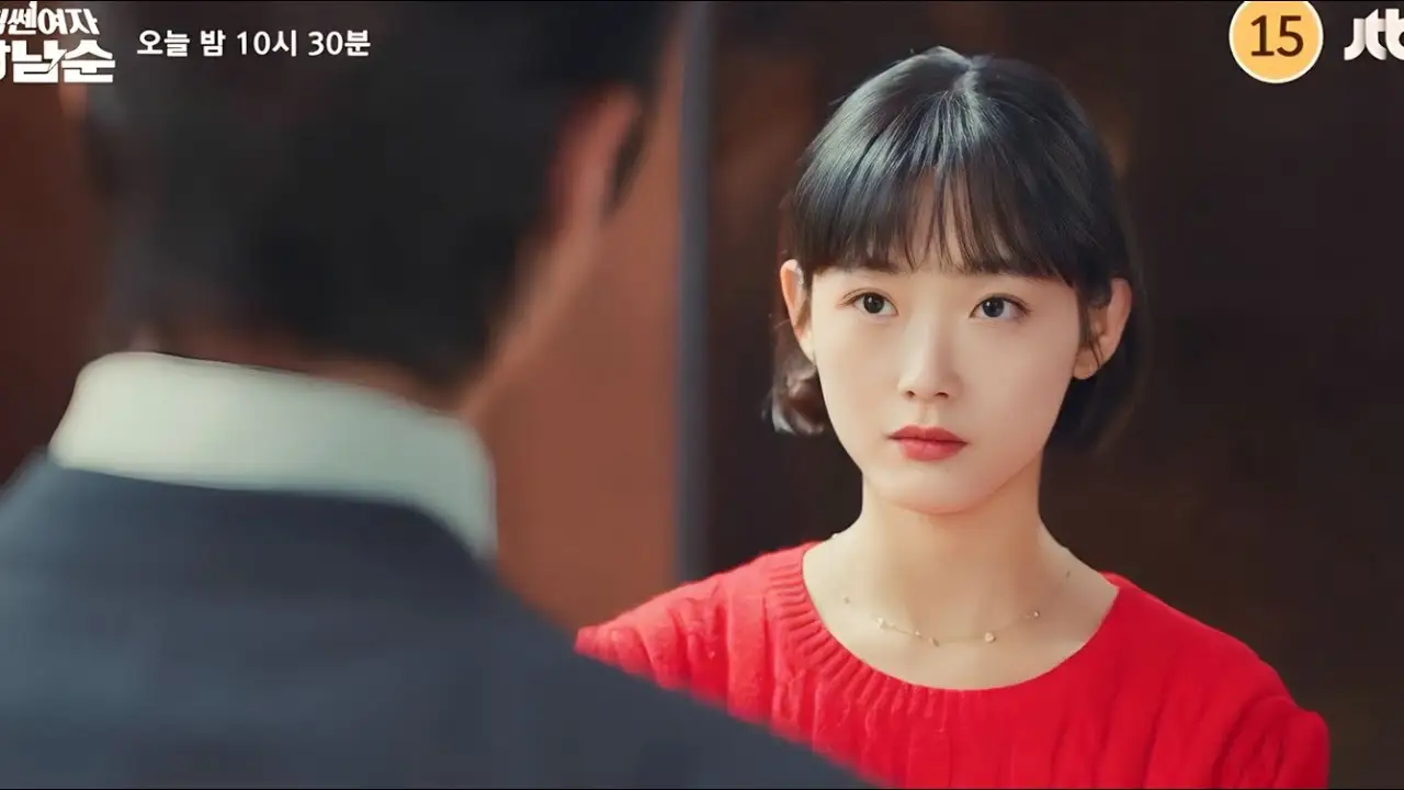 Strong Girl Nam-soon — trailer