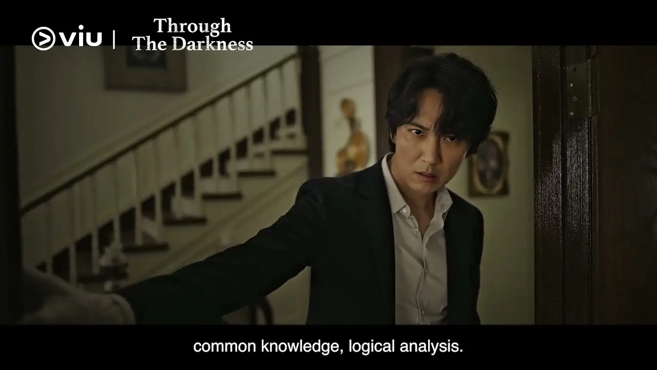 Through the Darkness — трейлер