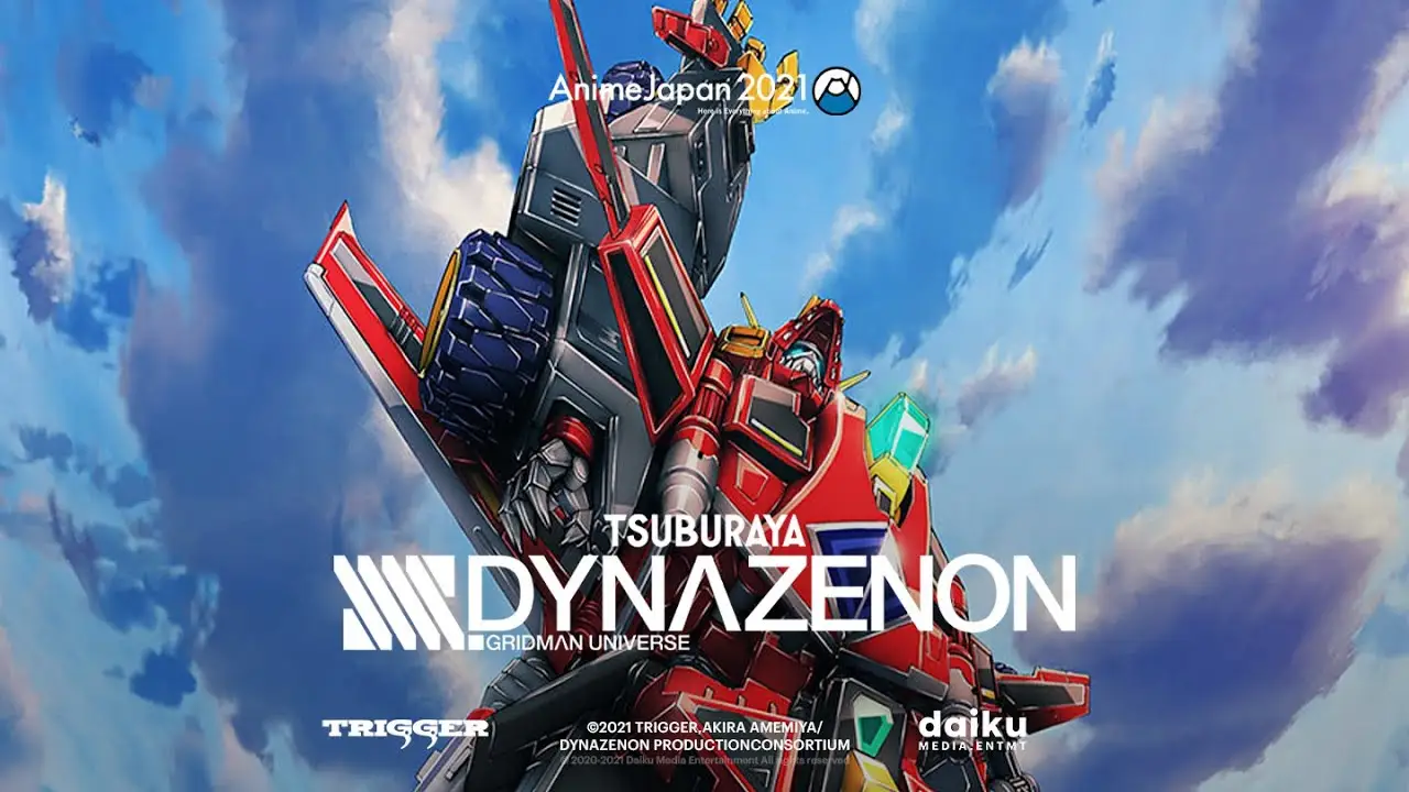 SSSS.Dynazenon — трейлер