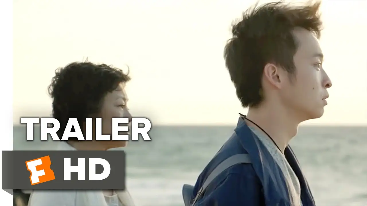 Mountains May Depart — trailer