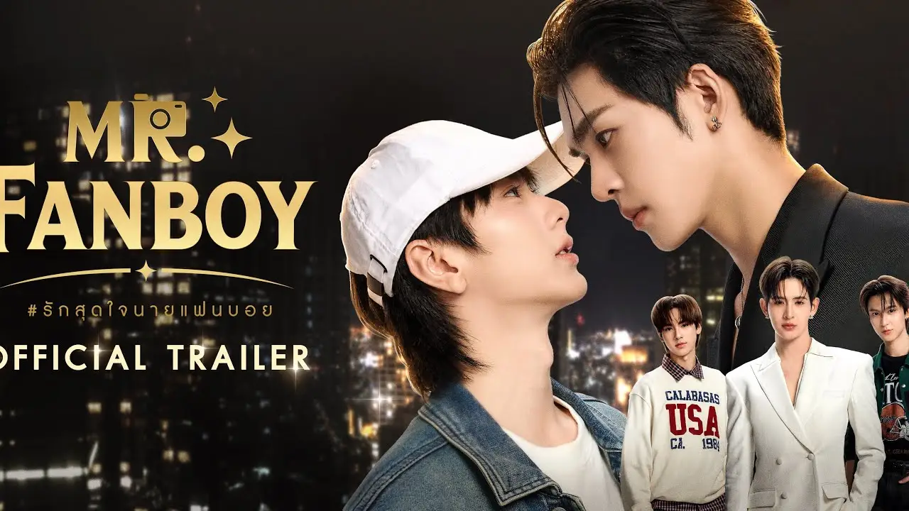 Fanboy — trailer