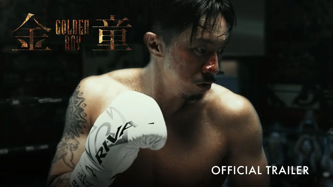 Golden Boy — trailer