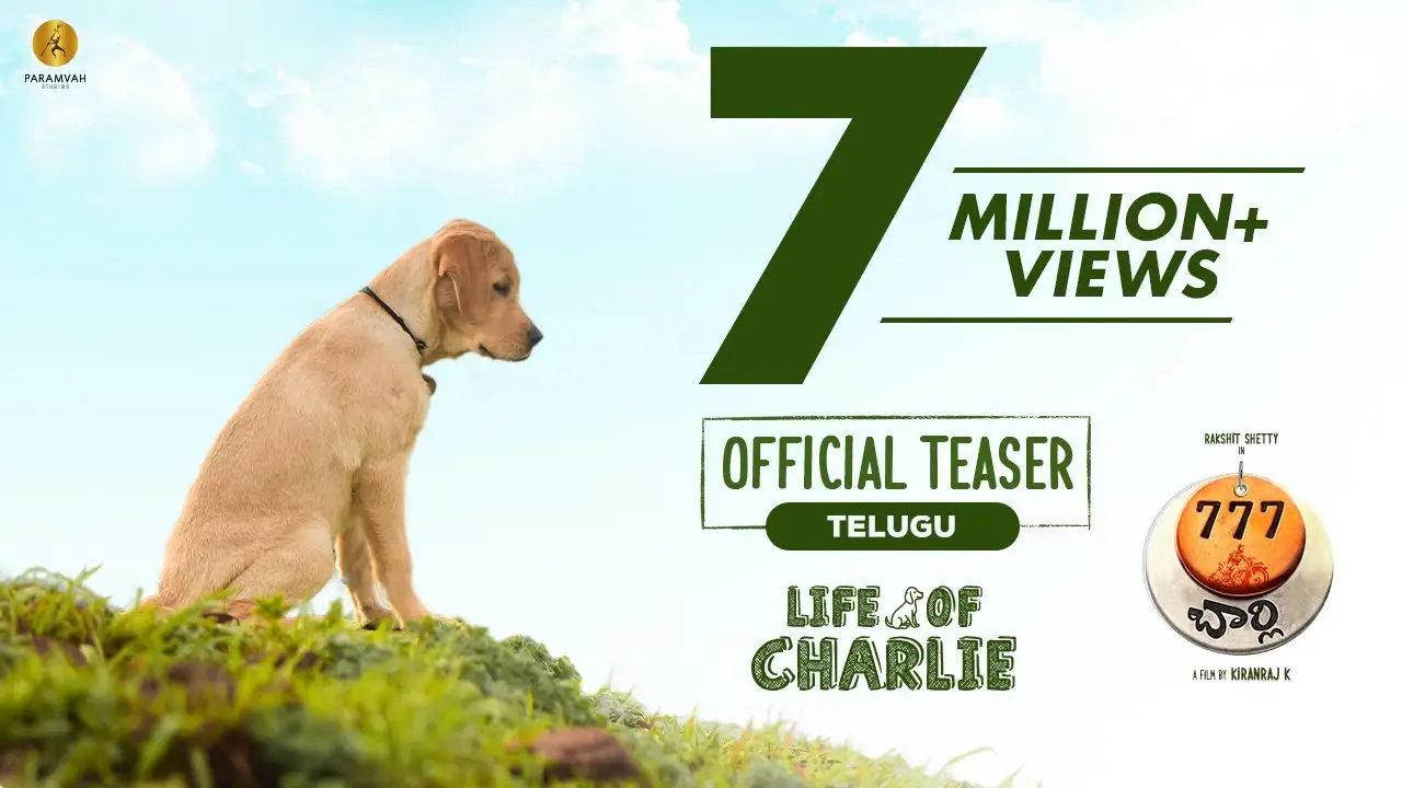 777 Charlie — trailer
