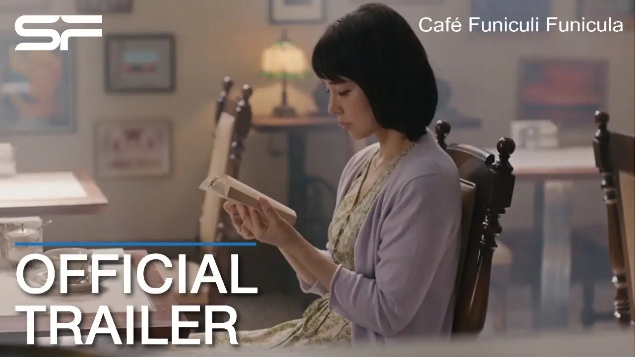 Cafe Funiculi Funicula — trailer