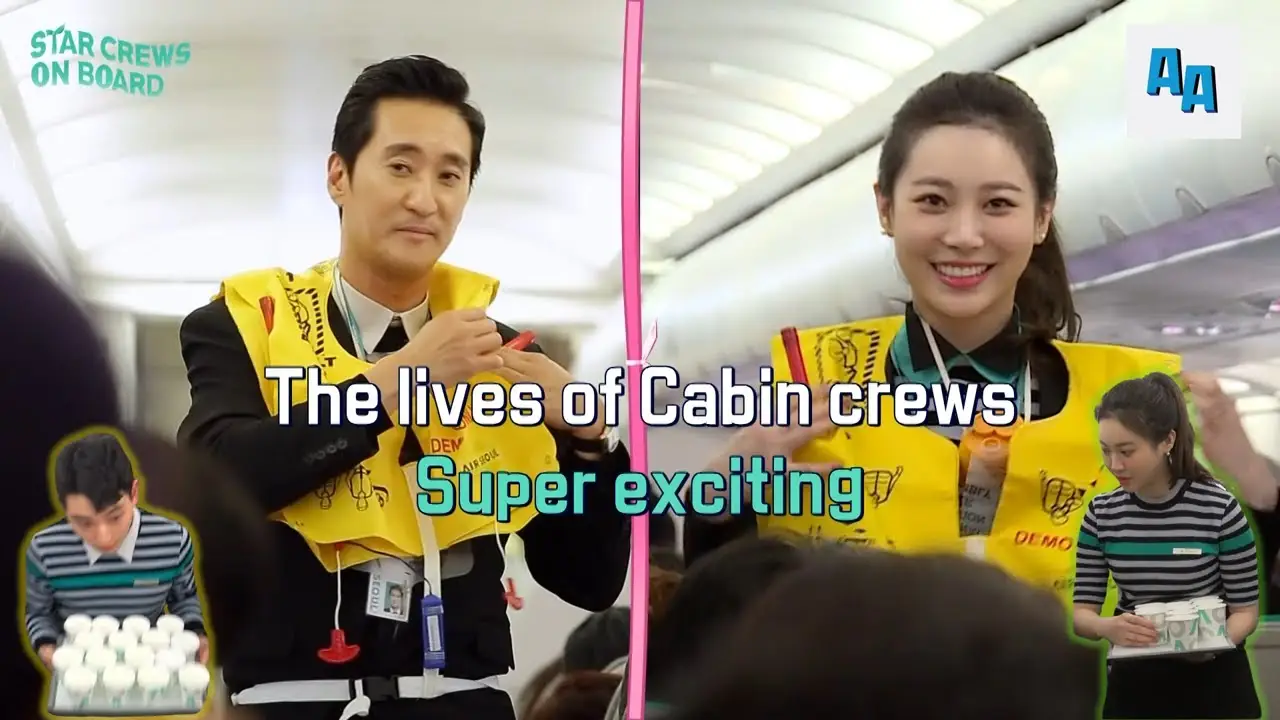 Star Crews On Board — трейлер