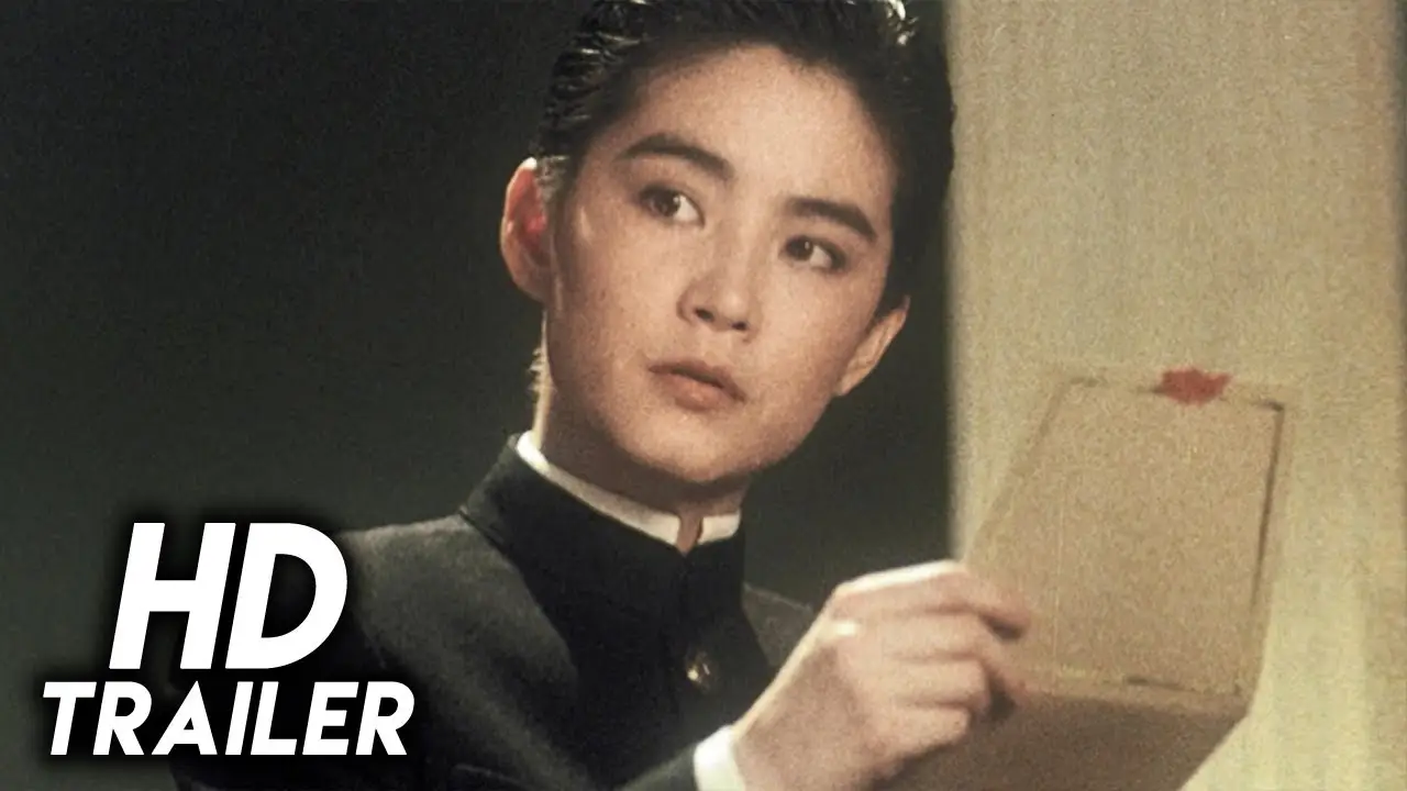 Peking Opera Blues — trailer