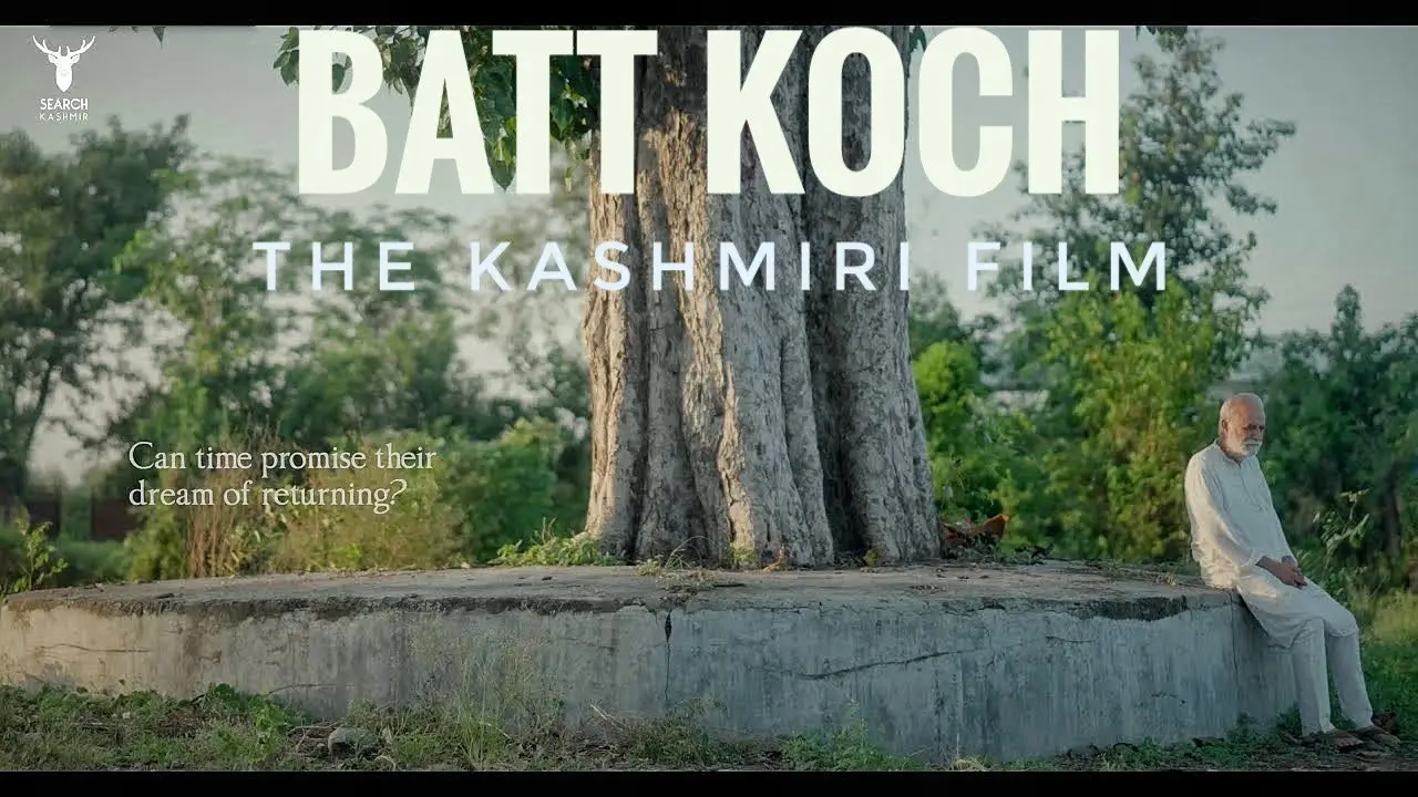 Batt Koch — trailer