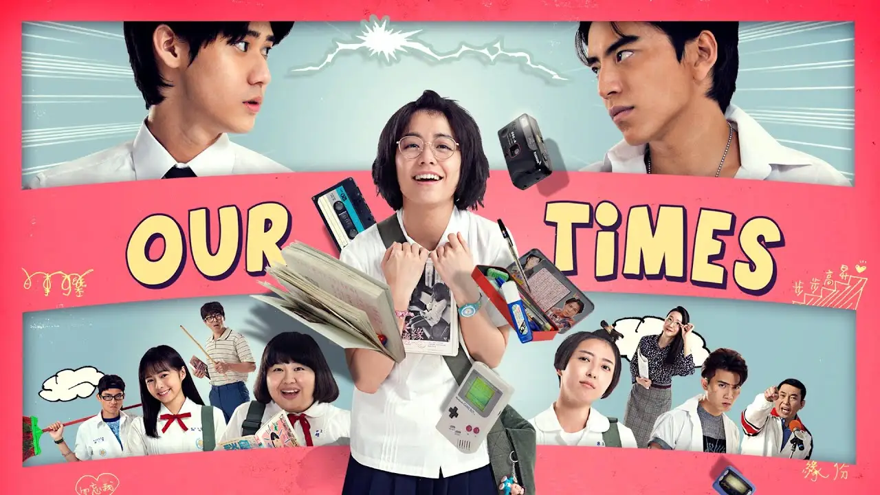 Our Times — трейлер