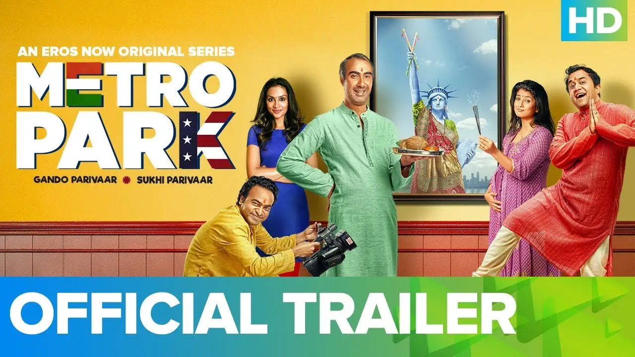 Metro Park — trailer