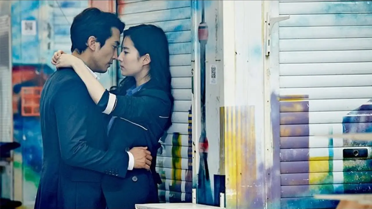 The Third Way of Love — trailer