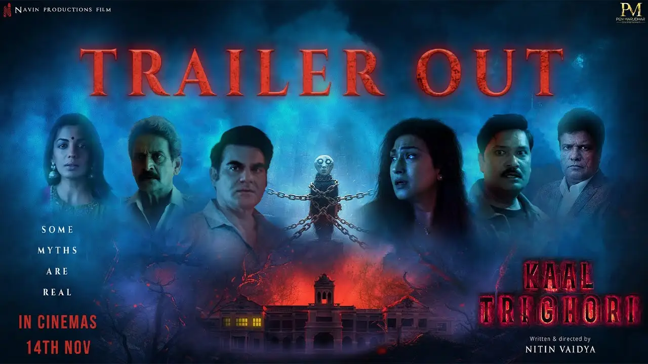 Kaal Trighori — tráiler