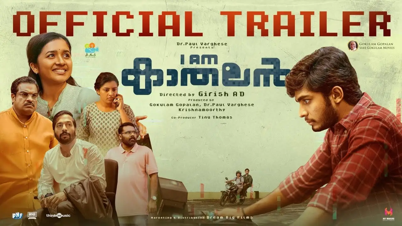 I Am Kathalan — tráiler