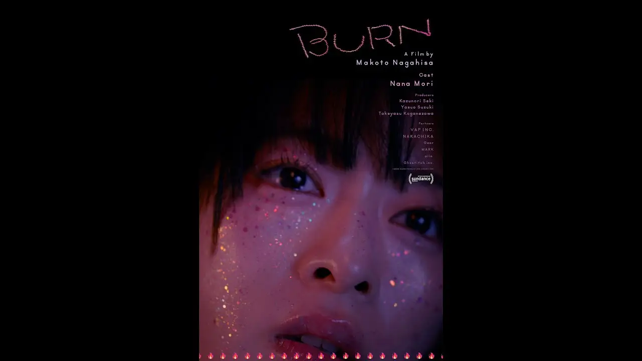 Burn — trailer