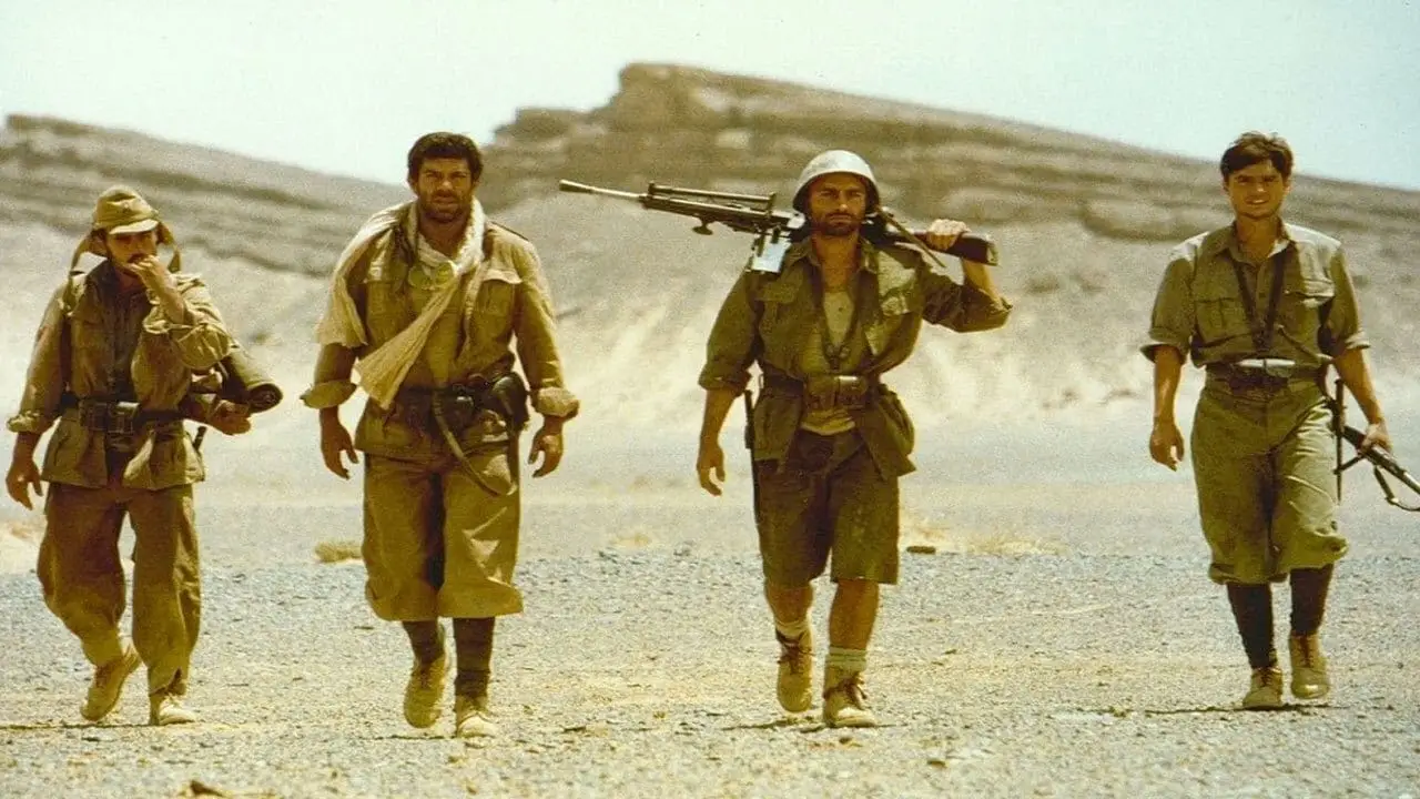 El Alamein — tráiler