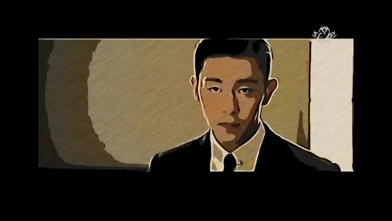 Night Wanderer — trailer
