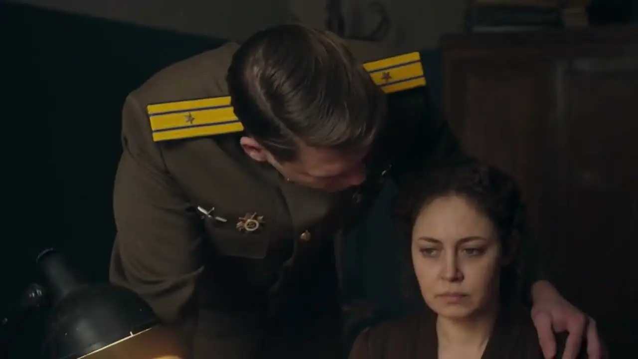 Щедрик — трейлер
